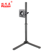 极速横竖屏显示器支架桌面底座液晶屏D幕电脑一体机架电视底座20