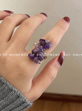 极速open ring iring niche Korean version combination ring gi