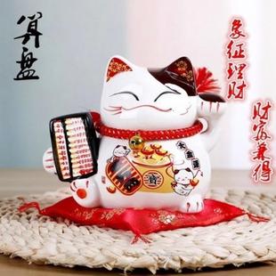 极速招财猫存钱罐可取出便宜大号打不开储K钱罐创意可爱男女儿童