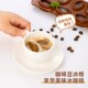 极速咖啡豆冰块模具食品级硅胶家用网F红自制冰盒创意冰格冻冰块