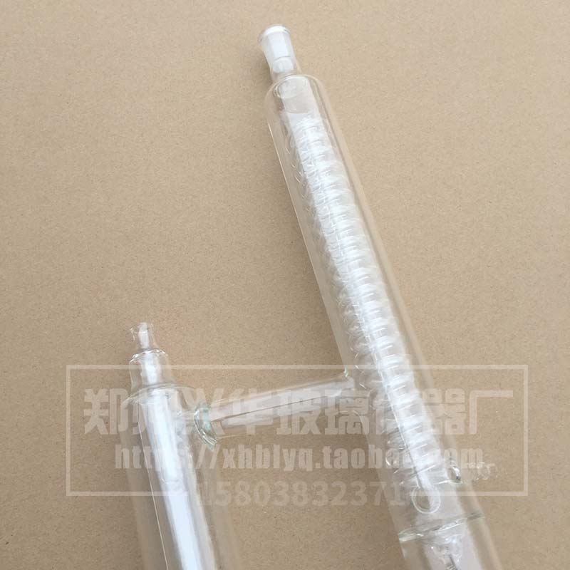 极速玻璃分相共沸塔头精馏头具B电磁铁分馏头分水器现货可定做