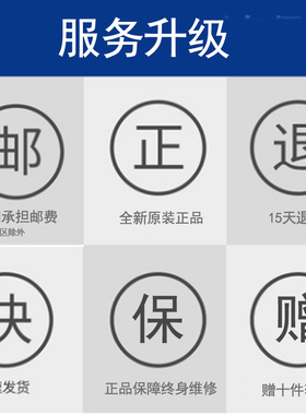 极速牌手提式高速封包机GKu9-350 编织袋封口机电动打包机缝包机