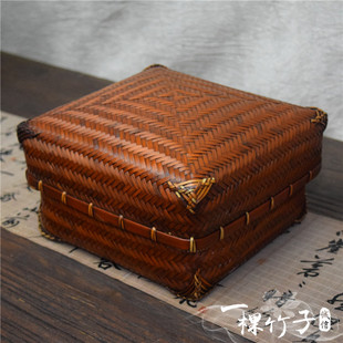 极速功夫竹编茶具收纳盒桌面置物A箱茶杯壶便携旅行茶具包家用防