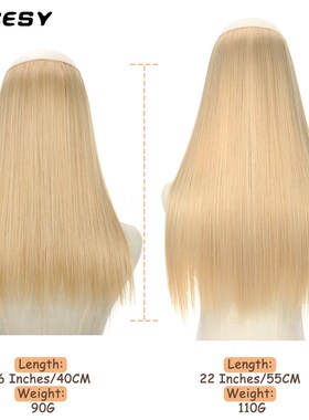 极速Synthetic Long Wpavy No Clips Invisible Wire Hair Extens