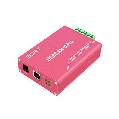 极速广成科技USBCAN-2II调试分析仪USB CAN卡USB转CANT盒CANopen