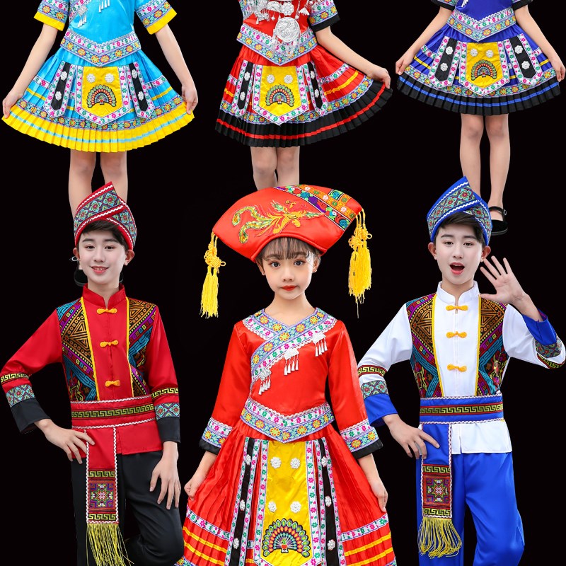 极速厂家儿童少数民族q服贵州苗族男女童土家族舞蹈服三月三演出
