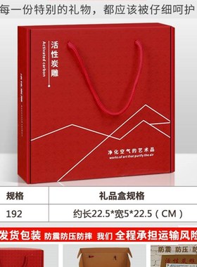 极速活性炭雕工艺品乔迁礼品碳雕酒F柜电视柜客厅小摆件家居装饰