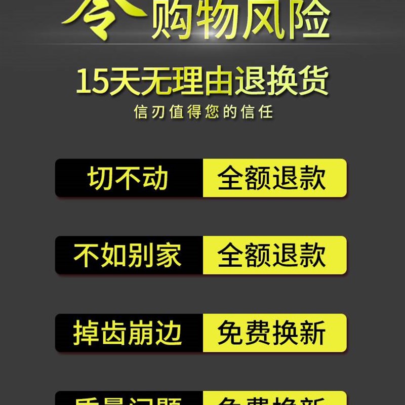 极速130瓷砖切割片陶瓷倒角磨片125工厂水切台Q式切割机专用金刚