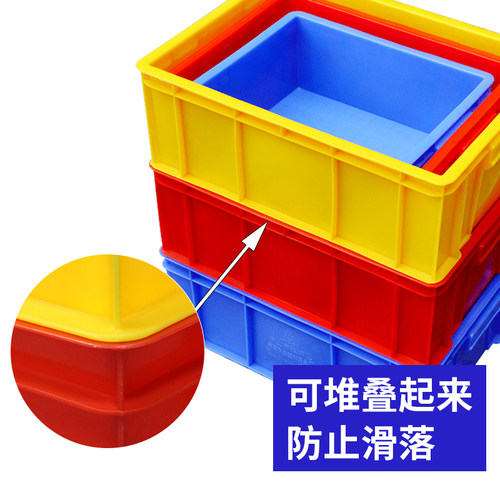 极速加厚塑胶中h大零件分类箱多格塑料周转收纳盒物料五金工具盒