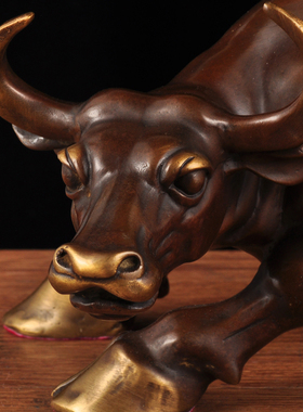极速彩铜牛摆件招l财牛气冲天生肖牛旺市牛家居客厅酒柜办公室装