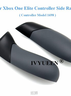 极速for XBox One Elite Controller Model 1698 HandleW Grip Ru