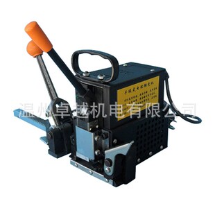 热熔捆扎机 电熔 纸箱PP带打包机 极速厂促KZe2TC手提免扣打包机