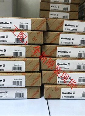 极速ACT20P-2CkI-2CO-12 魏德米勒 变送器 防爆 讯号隔离器 77600