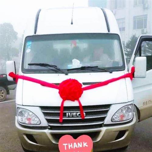 极速装饰b大红花球汽车牌匾石狮剪彩中式婚礼喜庆胸前红色绣球结