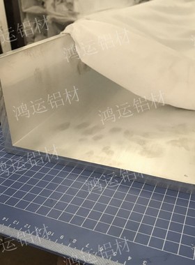 极速角铝100角20n0X10直X铝型条三角铝铝角铁L形铝材.铝角码米价