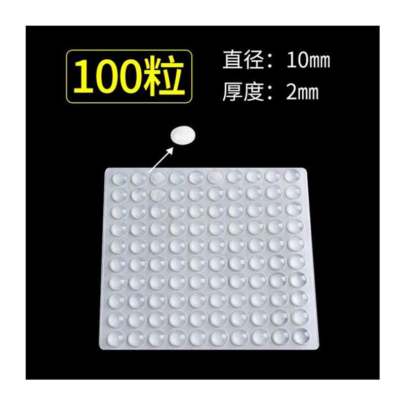 极速防碰撞磕碰粒神器矽胶防撞贴门把手垫衣柜门冰W箱家用墙面床