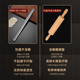 极速不锈钢擀面杖家用赶杆面棒棍子饺子皮神器商用烘W焙捍干面棍
