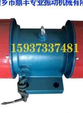 极速YZS504 振动电机三相异步振动电机 380Lv 22kw直线振动筛电机