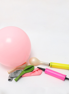 极速Birthday Party Decoruation Balloon Pump Manual Air Pump