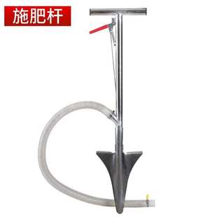 极速树颗肥层器施k肥工机铁粒追肥果锹施肥枪追神器深用器农施施