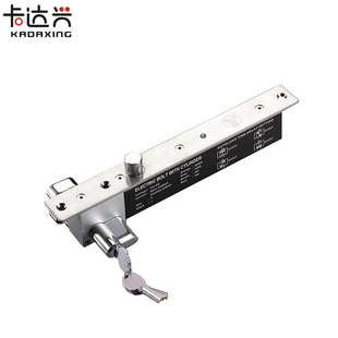 极速坚固窄型电插锁 意q林YB-600监狱电插锁带钥匙电插锁带锁信号