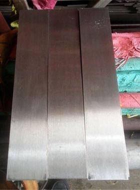 极速不锈钢型材扁钢 拉丝扁条 厚1 2 3 z4宽  6  12 15 20 Z25530