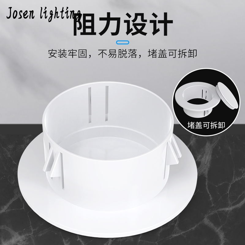 极速空调孔装饰盖空调洞堵塞器空调D口墙洞堵盖遮挡孔盖水管道封