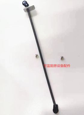 极速HATCO赫高i食物保温灯加热管加热丝220V/350W/R02.08.138E.00