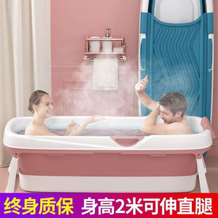 极速双人成e人沐浴桶泡澡桶可摺叠浴缸成人双人大人全身汗蒸大