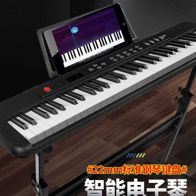 极速电子琴初g学者成年儿童幼师专用61键多功能家用便携式专业钢