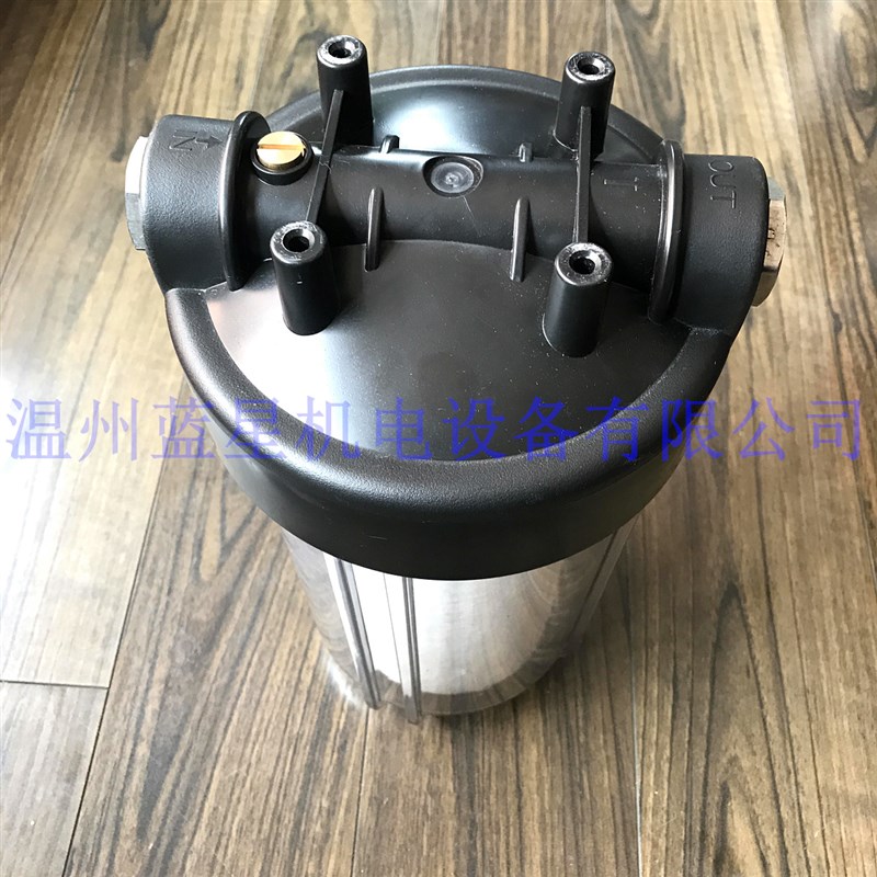 极速真空泵过滤器大流量大型透明油水分离器灰尘4分P 6分 1寸 AV7
