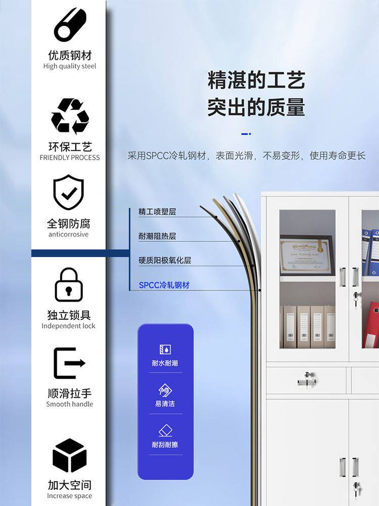 极速。西安钢制文l件柜储物铁皮柜办公室带锁员工档案资料更衣柜