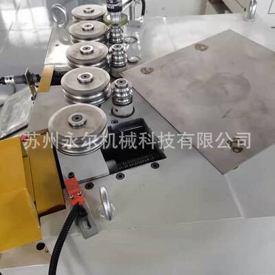 极速GY30CNC-7-2A滚x圆机 金属管材加工设备管材滚圆弯管设备