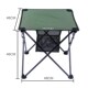 极速悠度户外折叠桌子露s营便携超轻野餐桌椅装 备用品野营可折叠