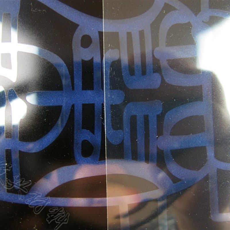 极速A4背胶透明胶n片,背胶菲林片,背胶全透明喷墨打印胶片,背胶