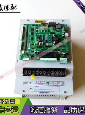 极速电梯配件一体机变频器lL-V-4011/11KW/4007/7.5kw/4003/3.7kw