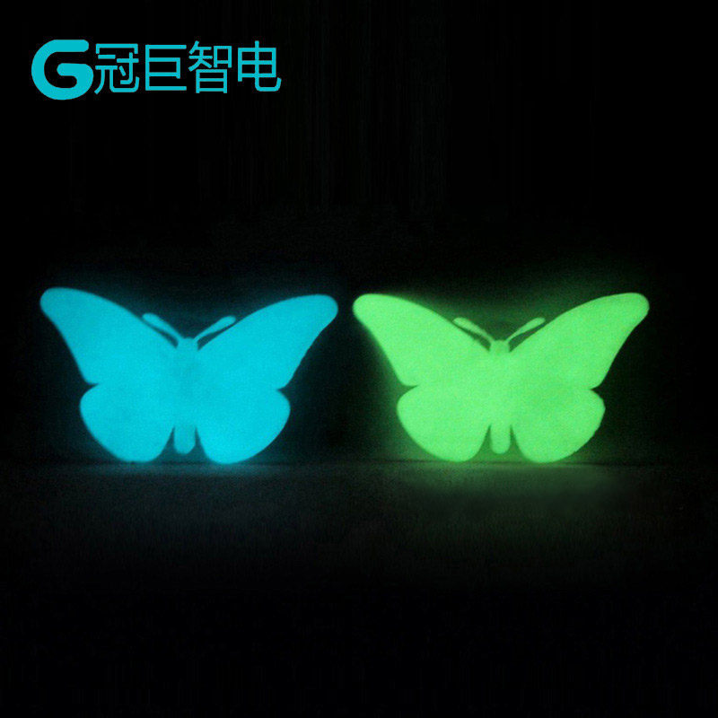 极速3d打印机耗材夜光PLA荧光材料3d打印变色材料1.T75mm夜光绿蓝