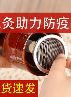 新品艾灸罐刮痧杯艾灸盒陶瓷家A用一体仪器魔温灸小随身灸罐防烫