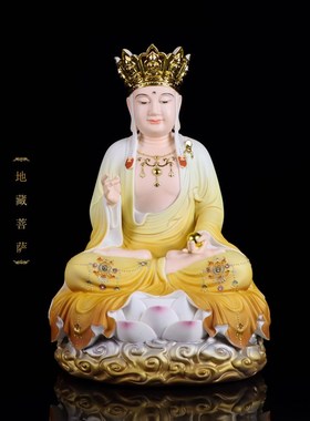 极速观音菩萨释迦摩尼地藏弥勒笑佛娑婆J三圣四圣树脂佛像全堂佛