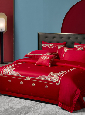 极速140支全棉婚庆四件套被套A大红色床上用品新婚嫁结婚十件套喜