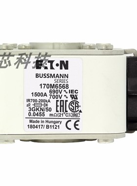 极速170M6566/170M6567/170M6F568巴斯曼直流熔断器陶瓷低压熔断