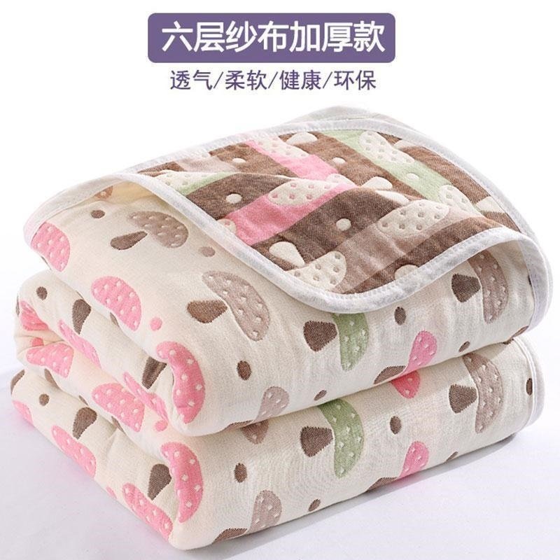 极速六层纱布毛巾被纯o棉双人单人空调被子夏季薄款儿童婴儿午睡,床上用品,化纤被,淘宝优惠券,粉丝福利购,淘宝优惠卷