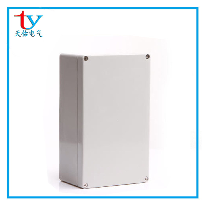 极速200*120*75户外防水盒 塑料接线盒 防水Q电源控制盒仪表防溅