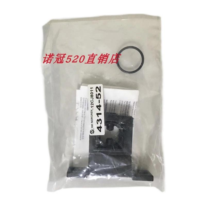 极速S/522A现货吹瓶机重载止逆阀S/C522  S/532  S/521气动