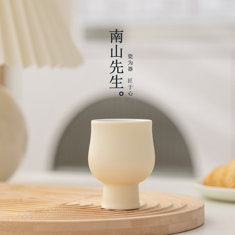 新品半见花苞高足杯个人专用品茗杯J家用陶瓷功夫茶具主人杯