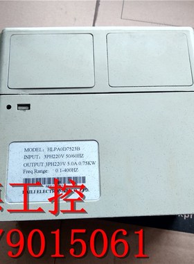 极速无维修 海利普HLP-A变频器HLPA0D7523B 0.75QKW 220V 测试包
