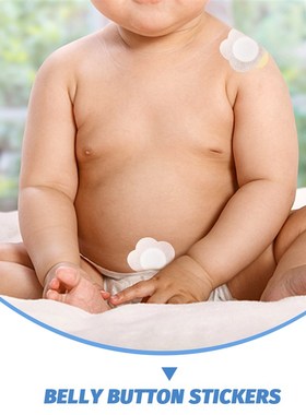 极速20a0 Pcs Umbilical Stickers Blank Three-volt Patches Hol