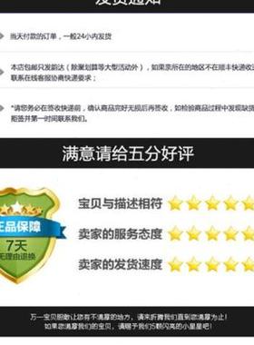 极速功放环形d变压器220V转50V86步进马达驱动变12243648V6