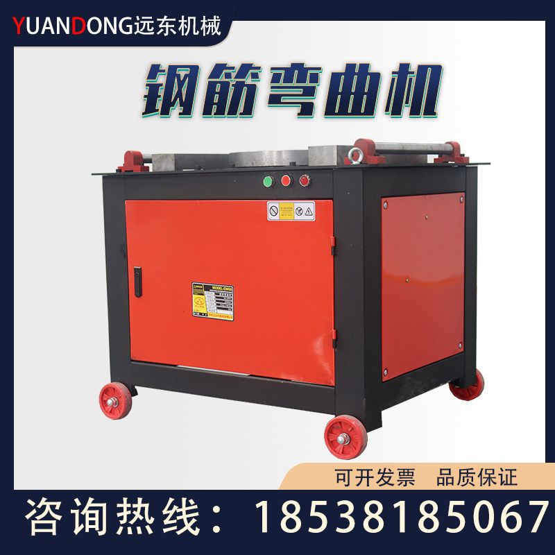 极速现货 供应 GW5p0型弯曲机 钢筋弯曲机螺纹钢圆钢 全自动折弯