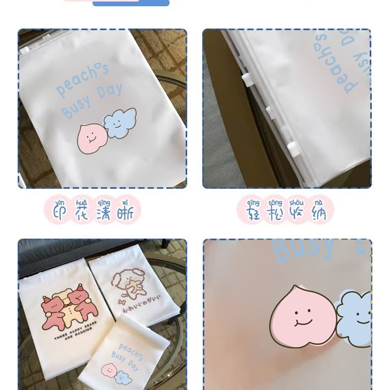 极速幼儿园脏衣袋待产q包开学入园准备用品婴儿外出收纳袋儿童衣